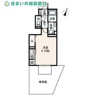愛知県岡崎市城南町1丁目【アパート】の間取り