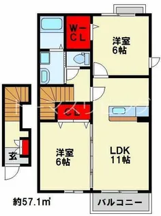 ウエストヒルズⅠ【201号室】の間取り