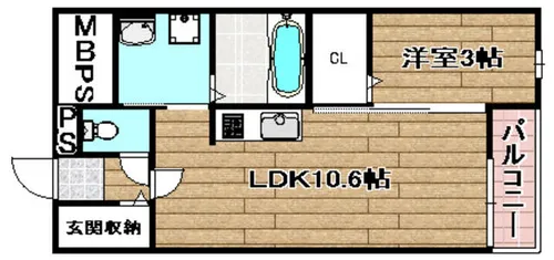 アルヴィータ【4階】の間取り