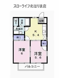 ライツェント【2階】の間取り