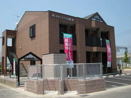 グローリアス行橋IIIの画像