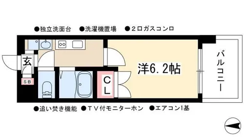 パルティール城西【11階】の間取り