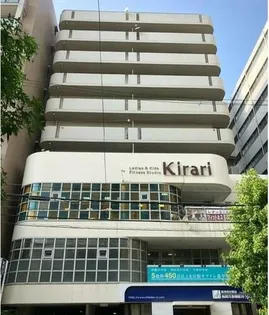 藤和セントシティ西宮の画像