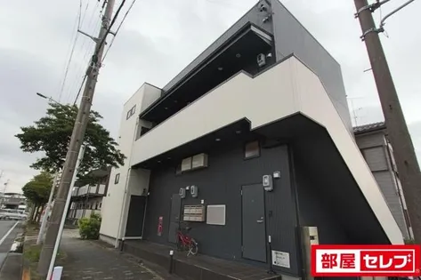 KAHALE小本の画像