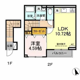 Serena(セレーナ)【2階】の間取り