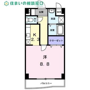 愛知県岡崎市美合町字平地【マンション】の間取り