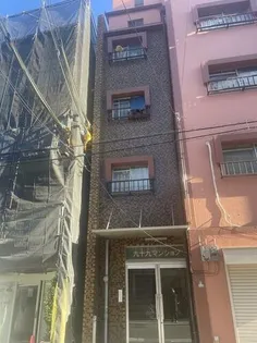 九十九マンションの画像