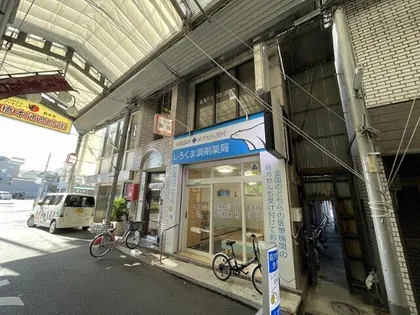 大阪府大阪市生野区鶴橋2丁目【マンション】の外観