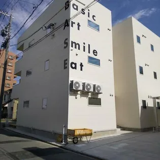 コウノミBASE【301号室】の外観