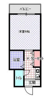 ブルグリンコート香里園【2階】の間取り