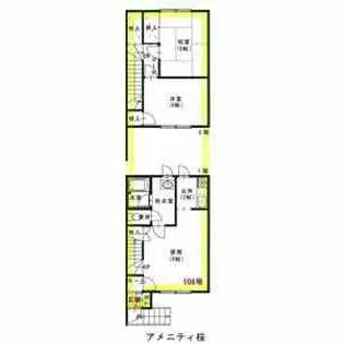 アメニティ桜I【106号室】の間取り