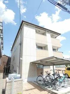 レオーネの画像