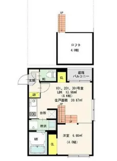 エンジェルケープ【2階】の間取り