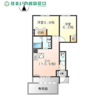 愛知県岡崎市若松東1丁目【アパート】の間取り