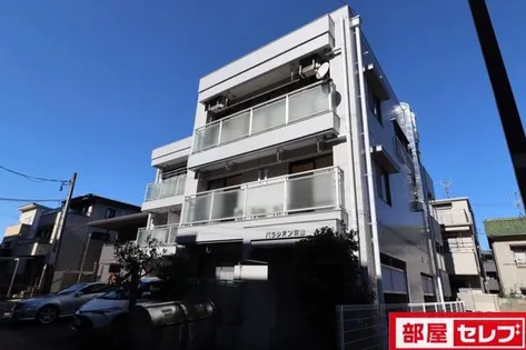 パラシオン東山の画像