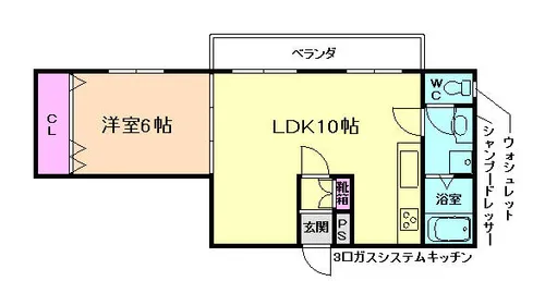 アサヒマンション【203号室】の間取り