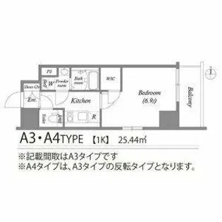 エスリード金山エクセア【5階】の間取り