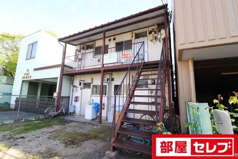 若葉荘 北【2F-5号室】の外観