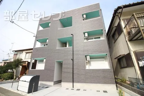 COMFORT PLUSの画像