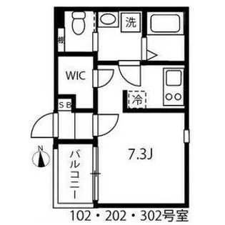 ハーモニーテラス波寄町Ⅱ【2階】の間取り