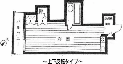 ノースタウンハウス【5階】の間取り