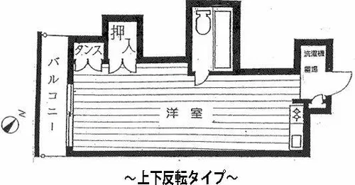ノースタウンハウス【5階】の間取り