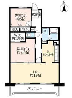 URアルビス池田【1060705号室】の間取り