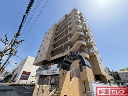 アビタマルフクの画像