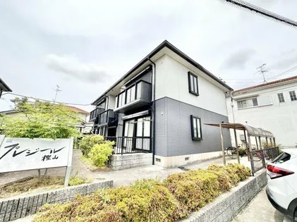 プレジール樫山B棟の画像