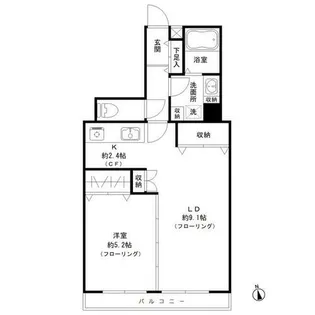 ダイアパレス浅間町【6階】の間取り