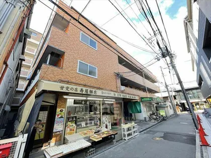 本町8番館の画像