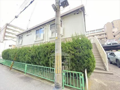 双葉ハイツの画像