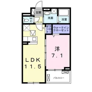 レジデンス グレース【1階】の間取り
