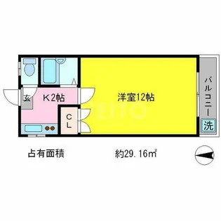 ロイヤルコーポ新大同【3階】の間取り