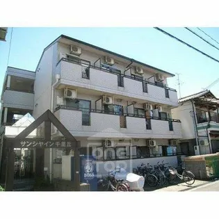 サンシャイン千里丘【3階】の外観