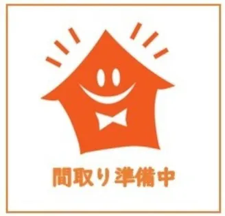 ハイツフジ【201号室】の間取り