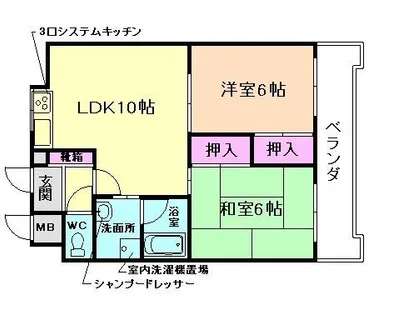 ヴェルドール豊中栗ヶ丘【4階】の間取り