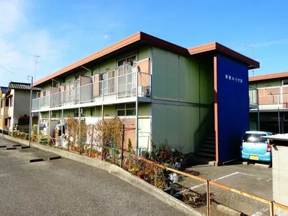 須賀ハイツA棟の画像