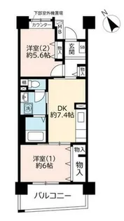 URフレール六甲桜ヶ丘【0000207号室】の間取り