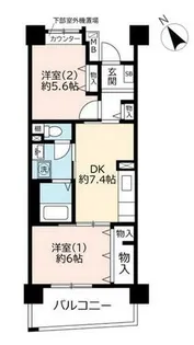 URフレール六甲桜ヶ丘【0000207号室】の間取り
