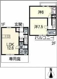 ルーミナス タウン 1号棟2号棟【1号室】の間取り