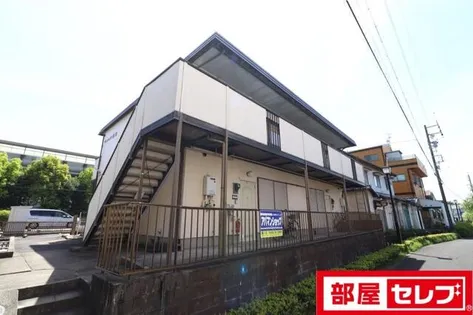 サンハイツ花堂の画像