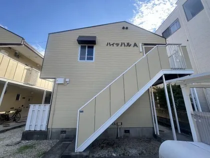 大阪府豊中市熊野町2丁目【アパート】の外観