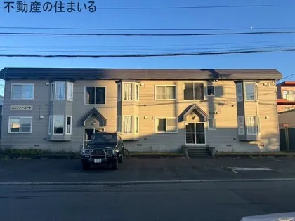 コニファーコートの画像