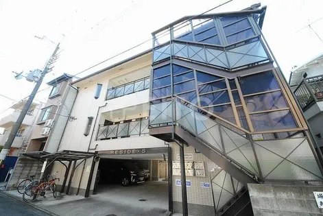 リサイドSの画像