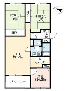 UR芦屋浜【0010812号室】の間取り