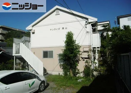 サンライズ東山の画像