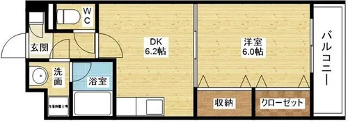 サンプレイス【1階】の間取り