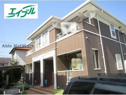 アルカンシェルYTの画像