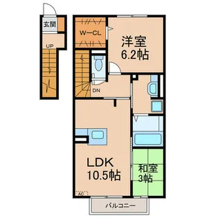 サニーハウス光【2階】の間取り
